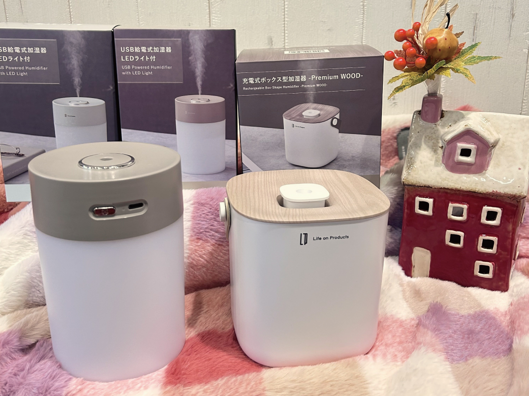 加湿器