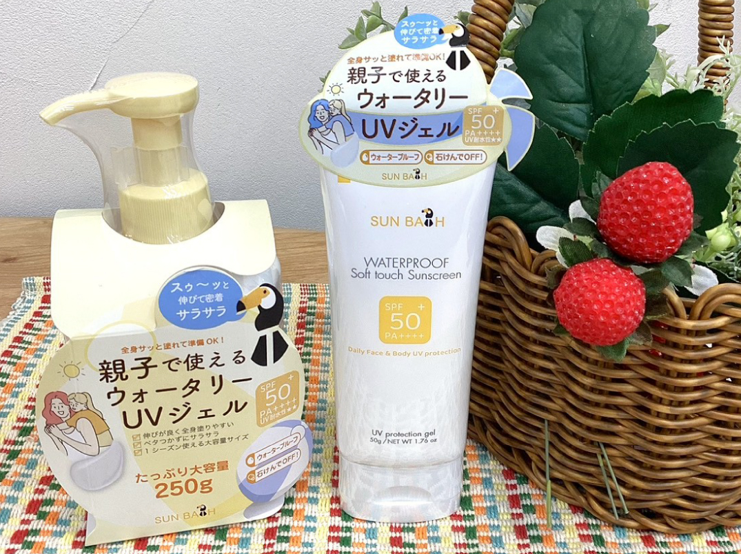 UVジェル